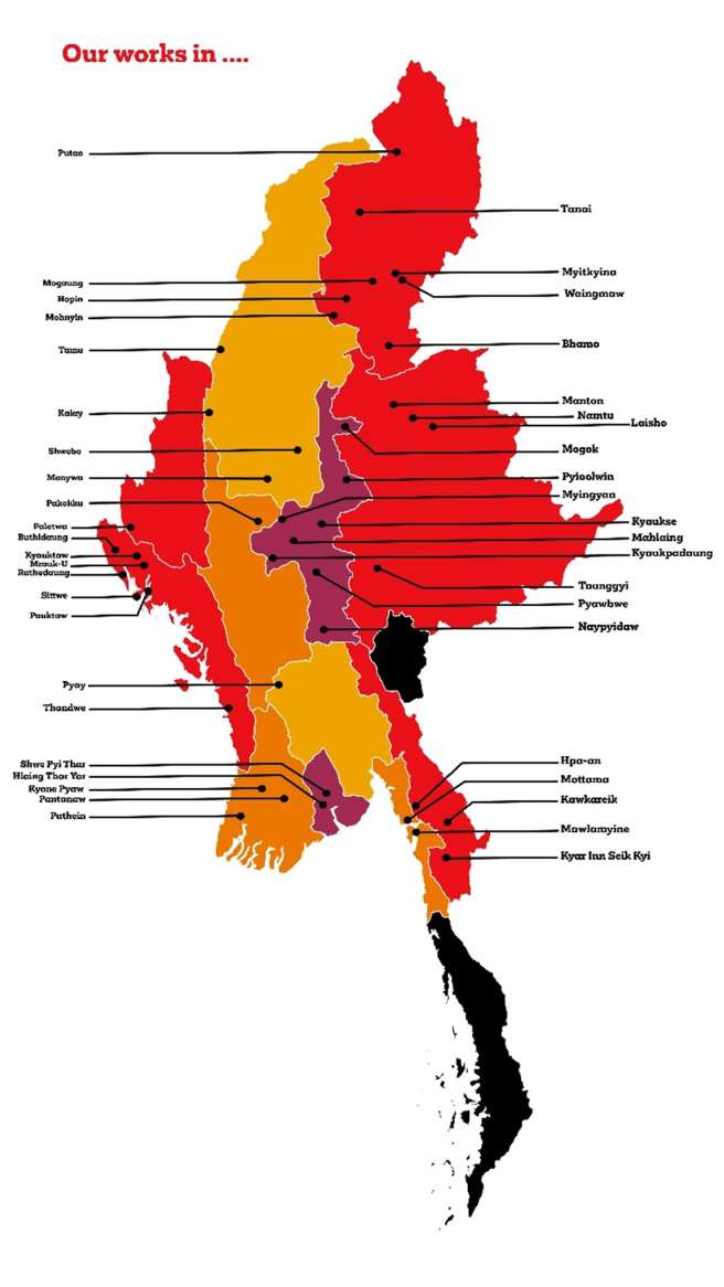 A map of Myanmar showing where we work